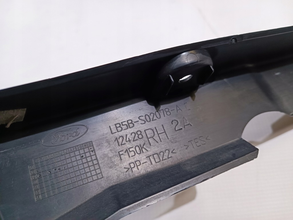 фото №6, Защита шумоизоляция крыла правый перед ford explorer 2020-