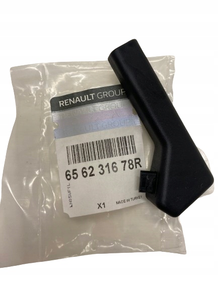 фото №1, Oryg ручка кронштейн открывания капот renault captur v captur