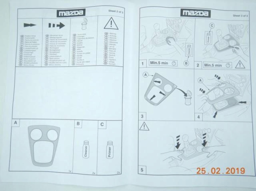 фото №11, Защита молдинг накладка порог mazda 2 dy 03-07