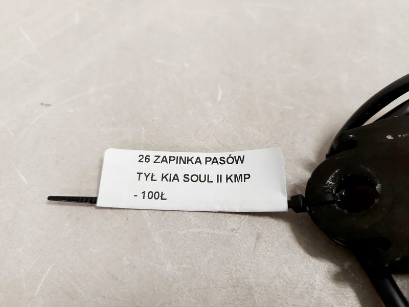 фото №6, Kia soul ii кліпса ременів задня kmp