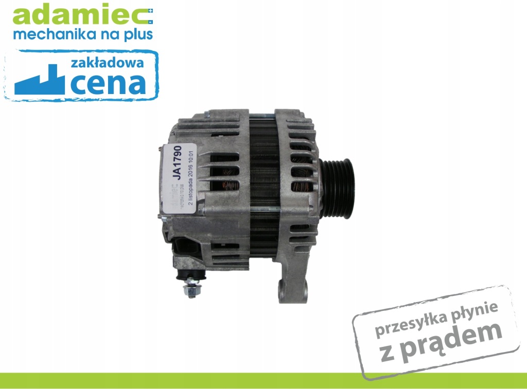 Купить Генератор nissan micra 1.0 1.4 ja1790
