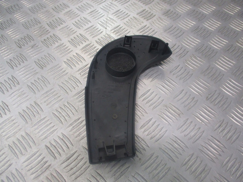 фото №3, Захист динаміка renault scenic i