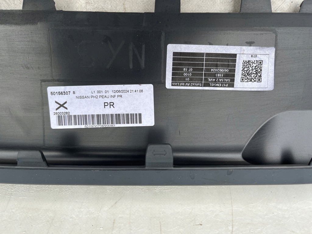 фото №13, Nissan nv300 primastar lift 21- бампер перед передний новый оригинал