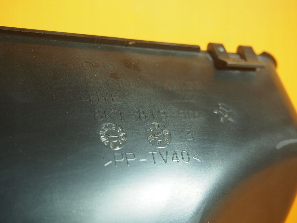 фото №8, Audi a5 8t впуск воздуха жабо 8k1819904a