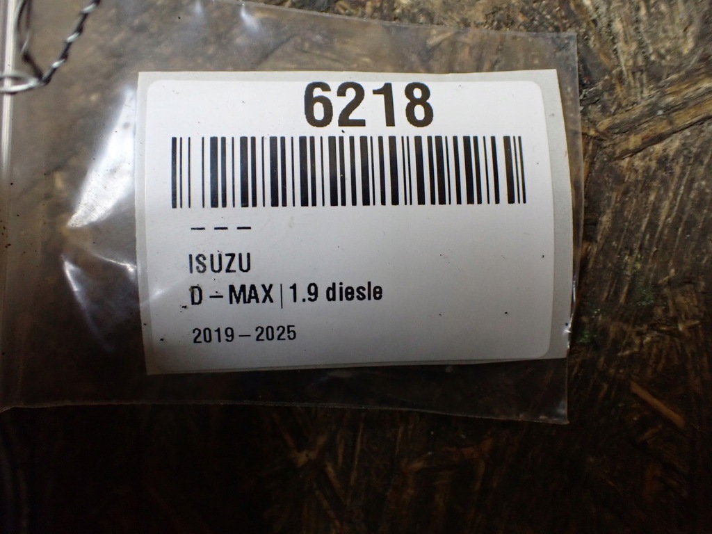 фото №5, Подушка подшипник амортизатора isuzu d-max iii 2021 6218