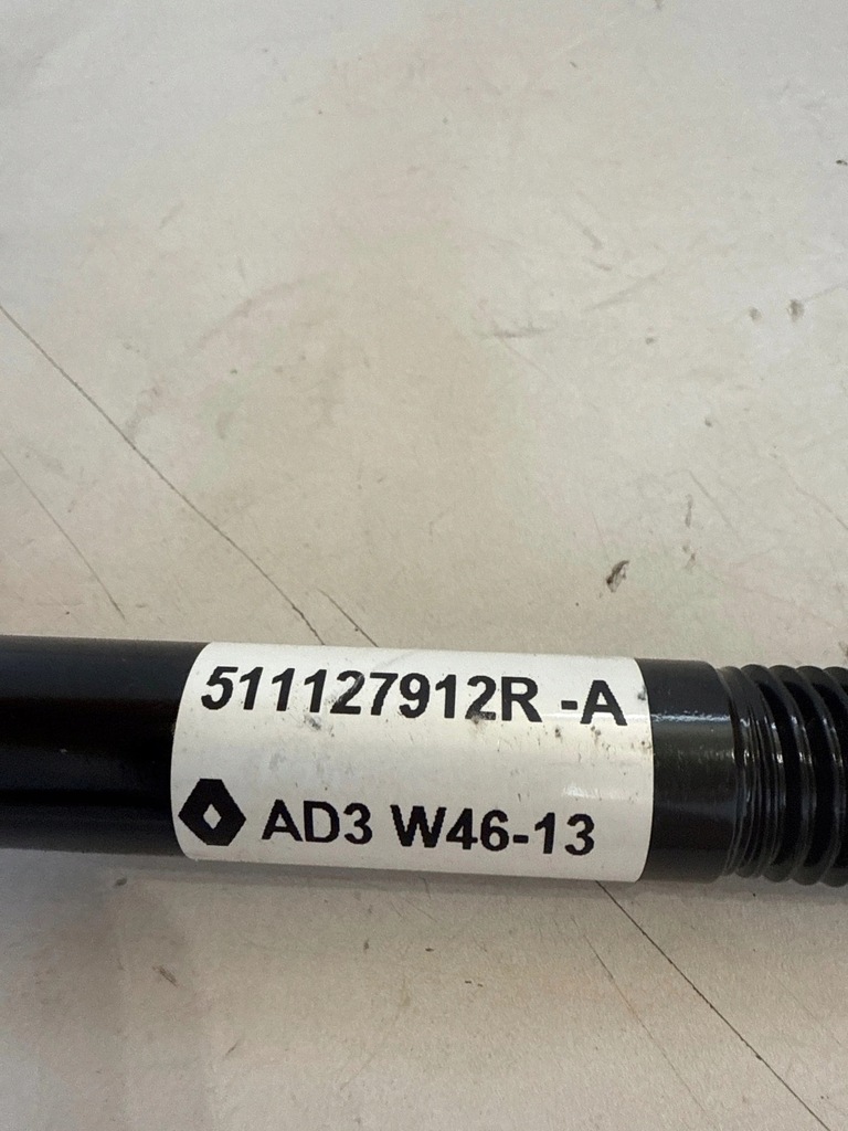 фото №6, Ушко фаркоп буксировочный dacia logan sandero ii