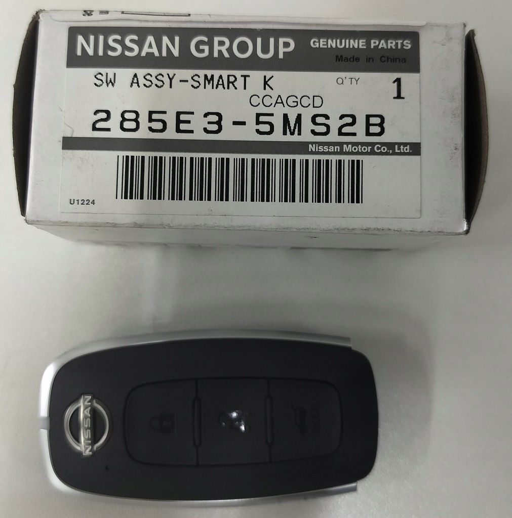 фото №1, Pilot центрального замка nissan x-trail / qashqai - 285e35ms2b