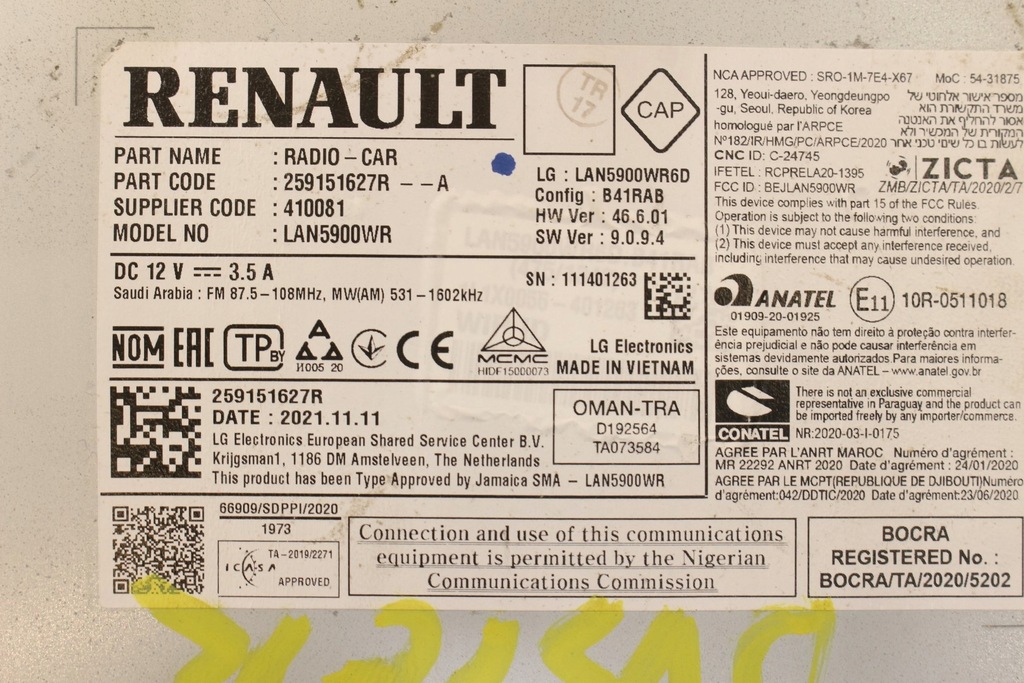 фото №6, Радіо навігація 259151627r dacia duster ii lift