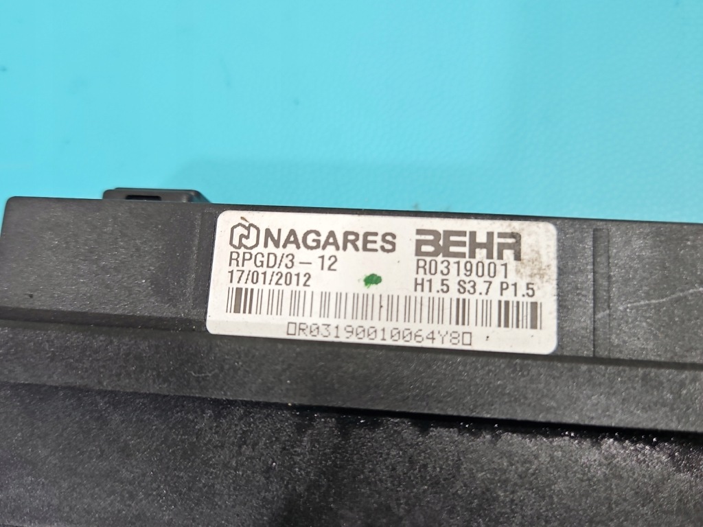 фото №4, Отопитель opel zafira c 13290438