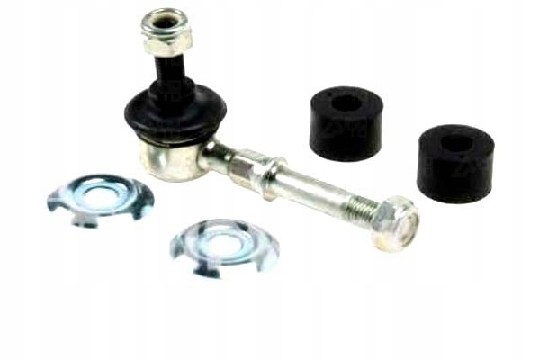 фото №1, З'єднувач стабілізатора nipparts mb518780 mb518781 4