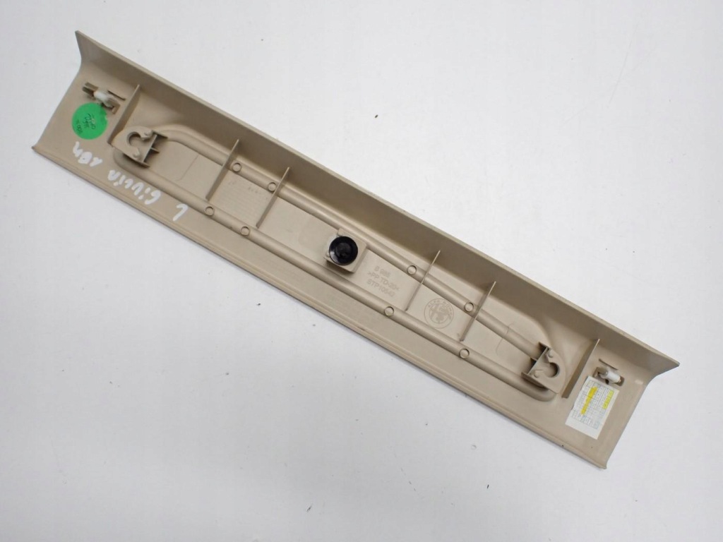 Молдинг захист поріг ліва 156107575 alfa romeo giulia 16r Ціна