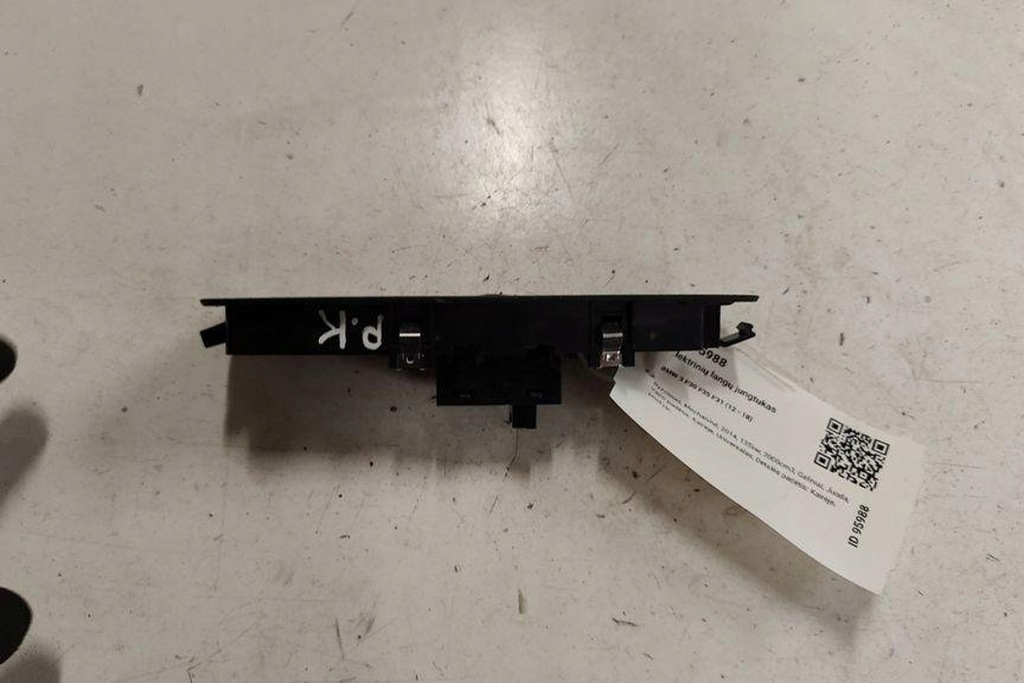 фото №7, Кнопка керування вікон задніх лівих двері bmw 3 f30, f80 9208107c2