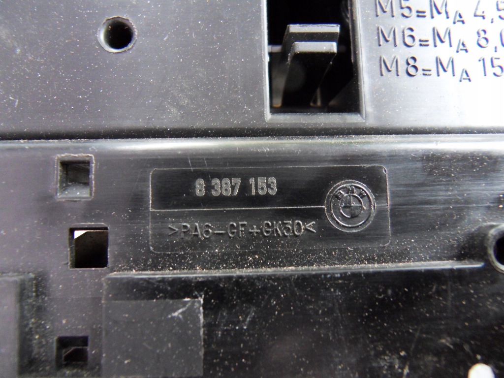 Коробка предохранителей bmw e46 compact 8364542 с Разборки