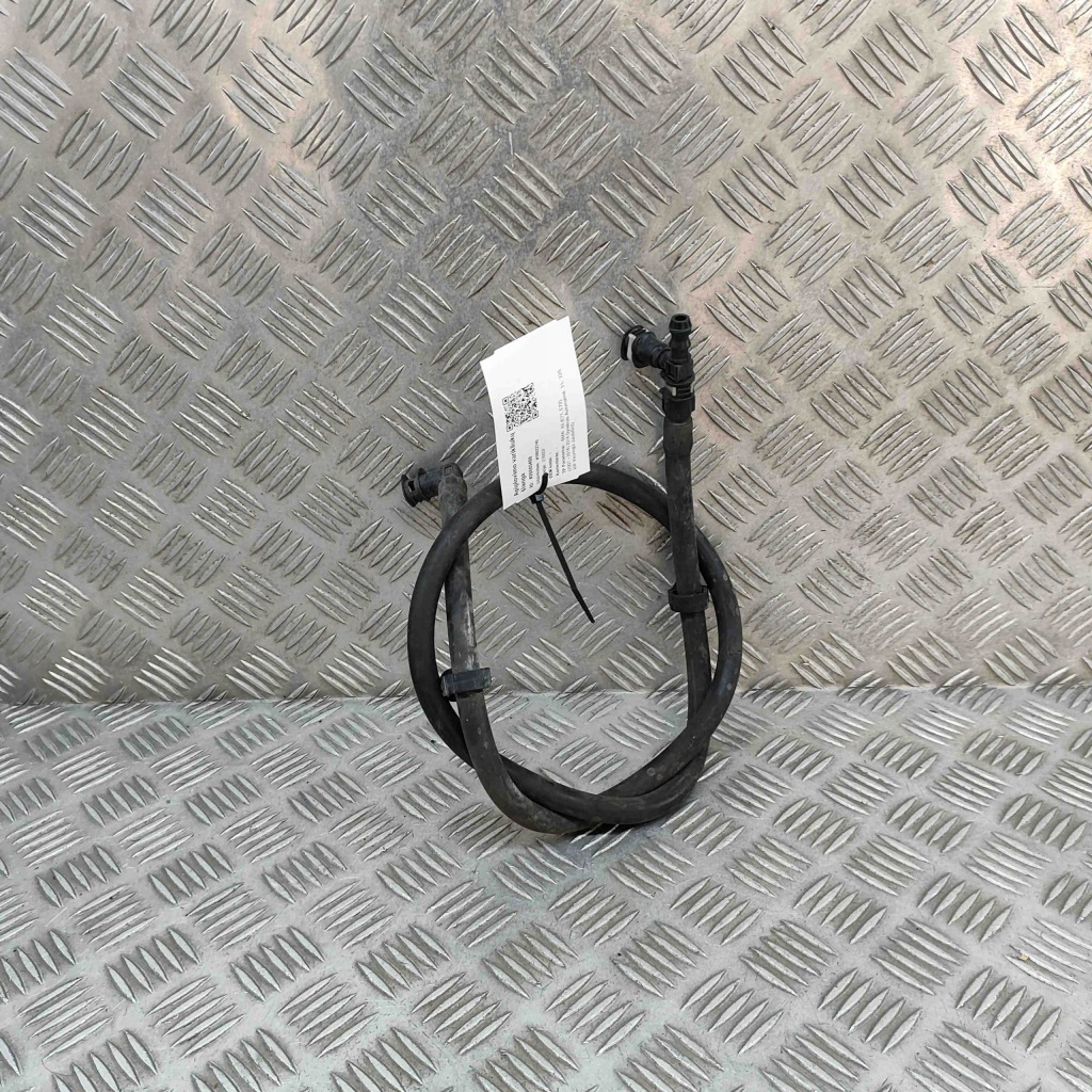 фото №1, Шланг/труба розпилювача фари bmw x6 e71, e72 7181995 26605498 3.0l