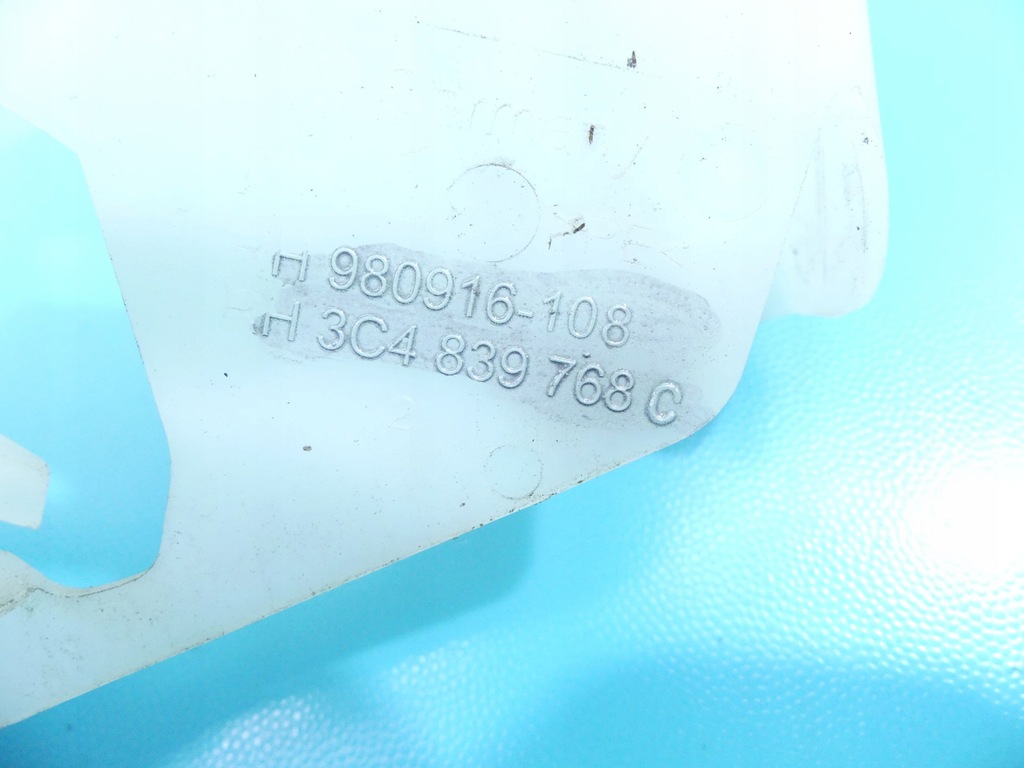 фото №3, Захист замка задніх правих двері vw passat b7