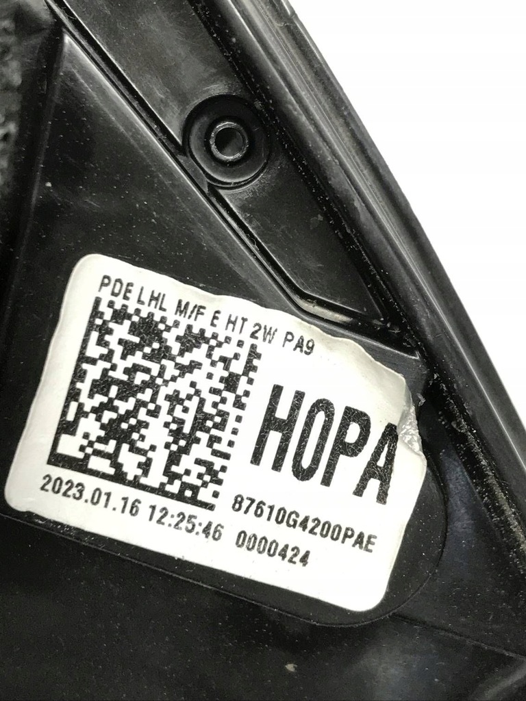 фото №10, Зеркало боковой левая сторона hyundai i30 87610g4200