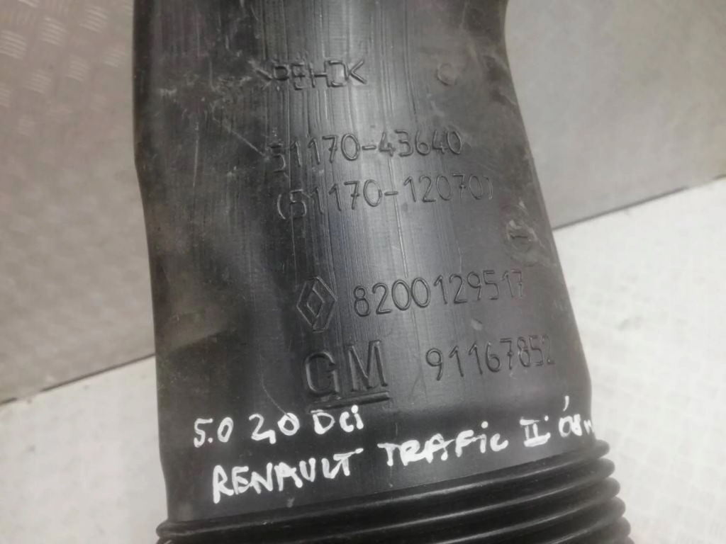 фото №2, Xx trafic ii 2.0 труба шланг воздуха 8200129517