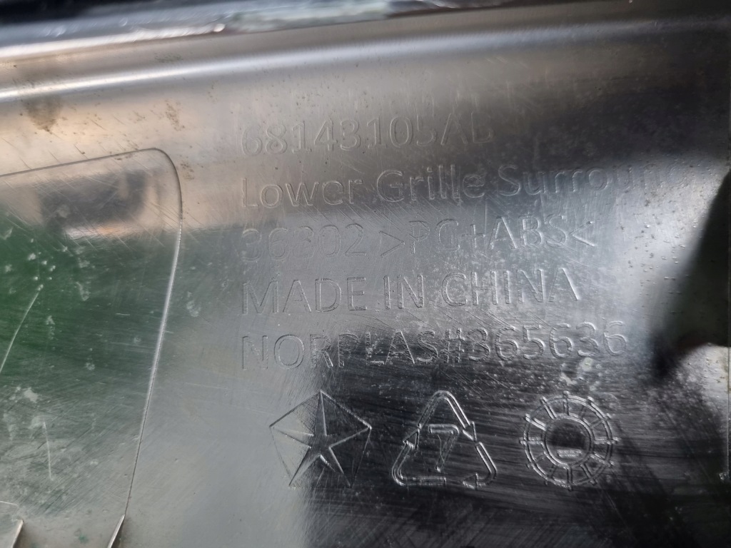 фото №12, Jeep grand cherokee wk2 lift спойлер бампера