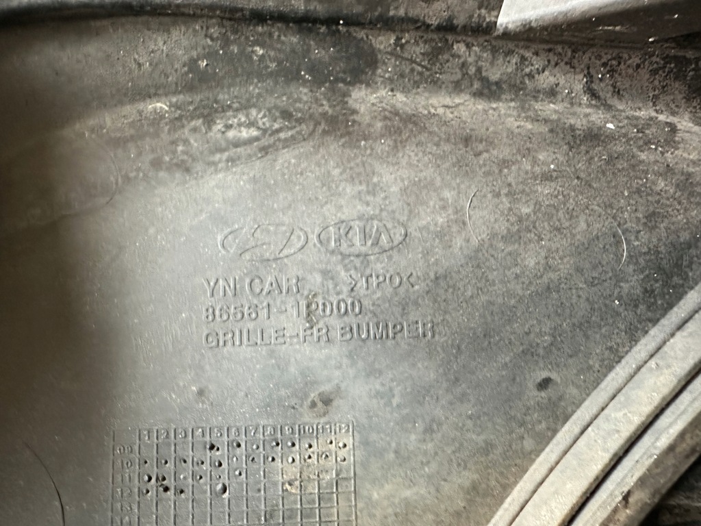 фото №7, Kia venga 09-15 решётка средняя бампера передний оригинальная