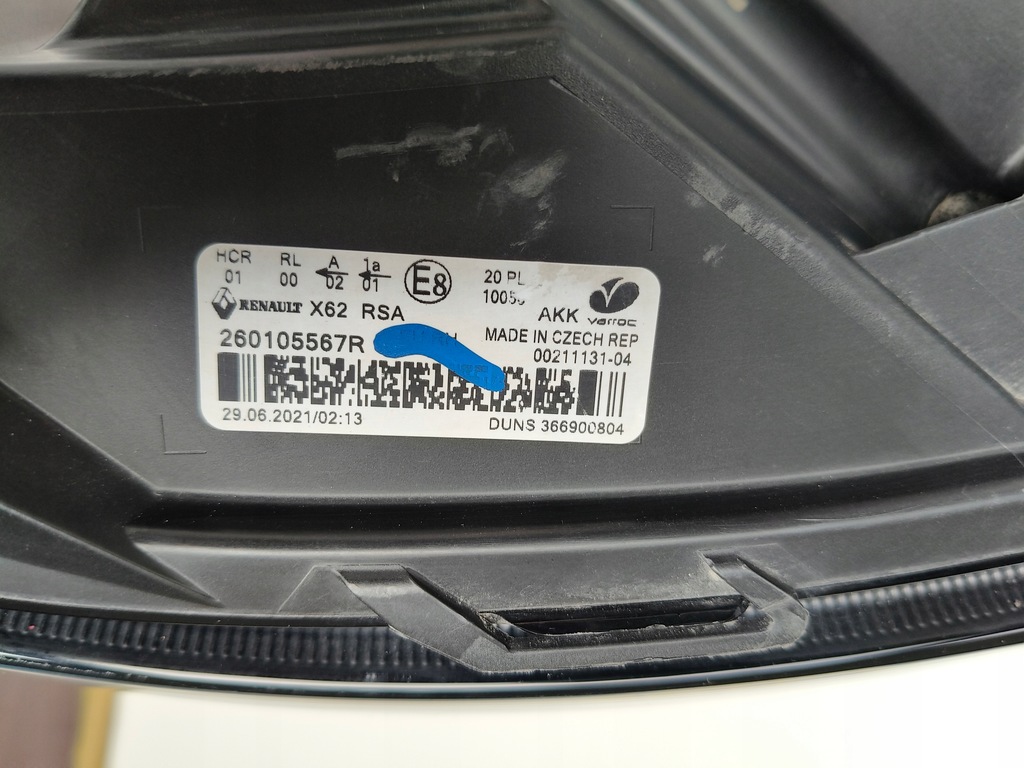 фото №8, Лампа правая фара renault master iv 19- led