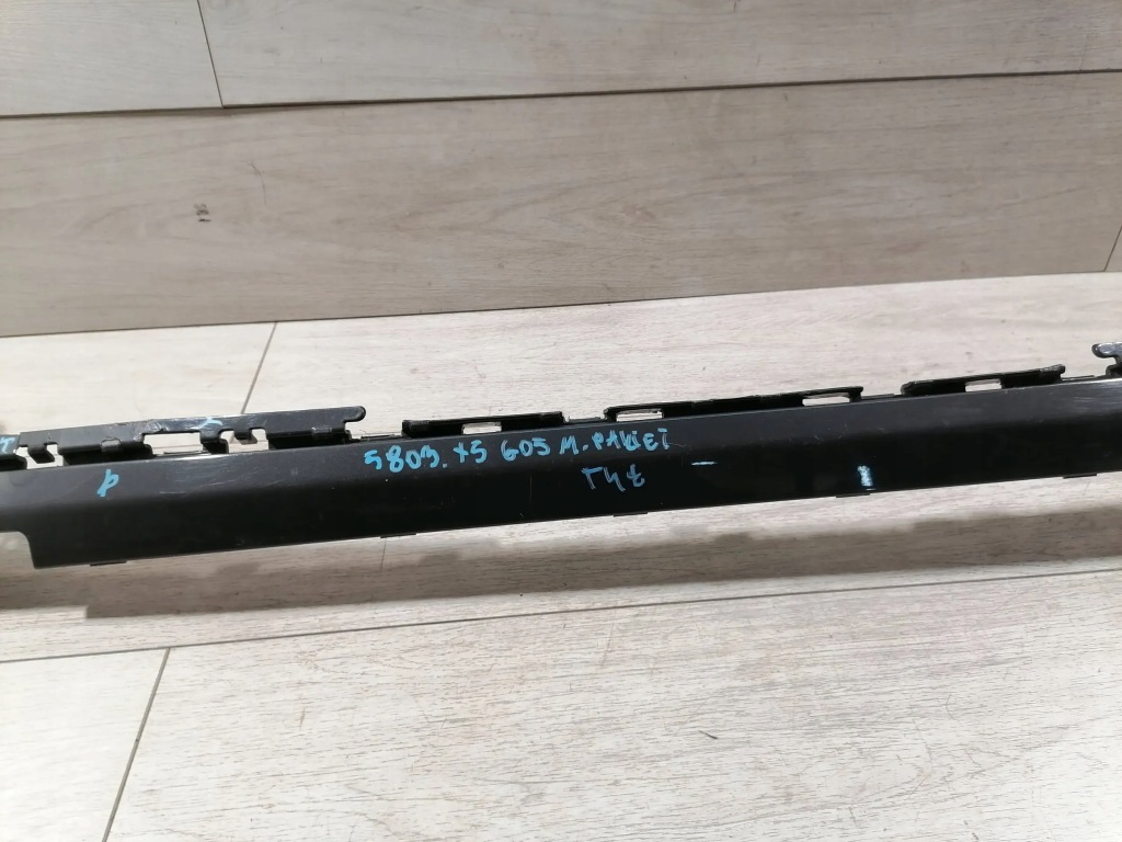 фото №11, Bmw x5 g05 спойлер накладка задняя 8069258