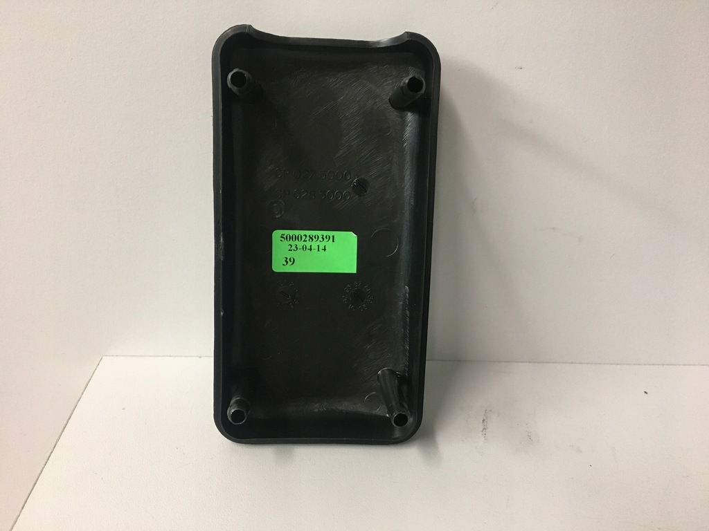 фото №3, Кришка захист дзеркало naczepowego rvi magnum