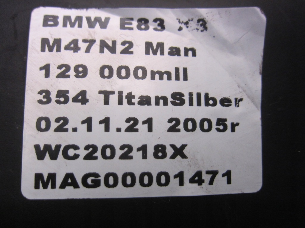 Bmw e83 x3 2.0d труба шланг воздуха защита резиновый 13713401555 3401555 Киев