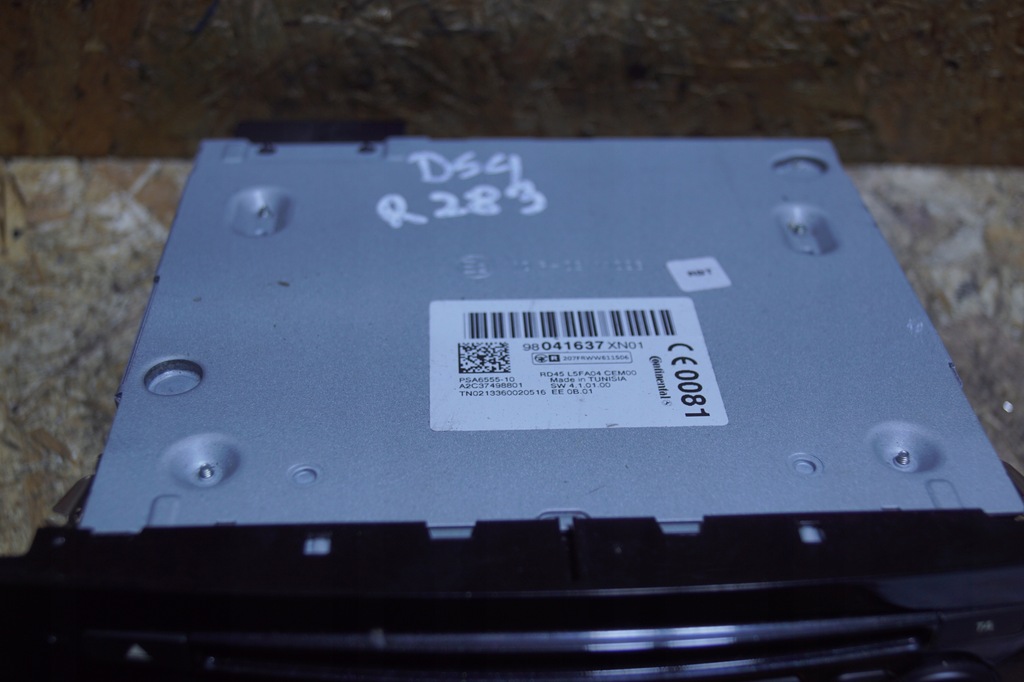 фото №7, Радио cd peugeot rcz 98041637xn