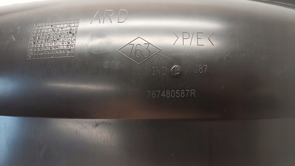 фото №3, Підкрилок задня праве renault captur i 767480587r