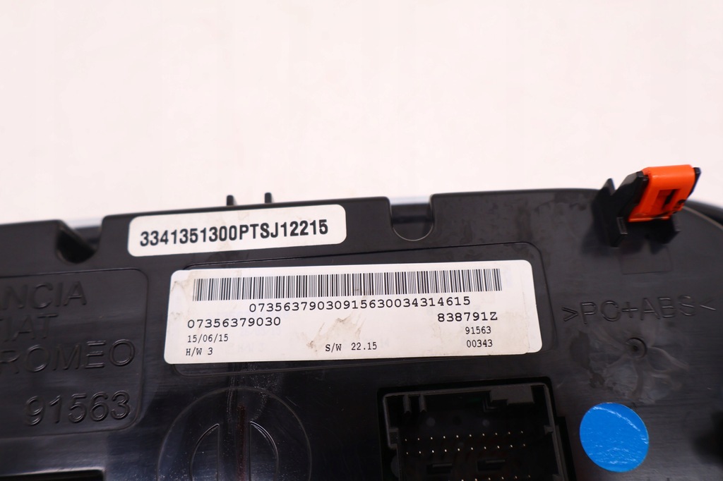 фото №7, Fiat 500x панель кондиціонера 7356379030