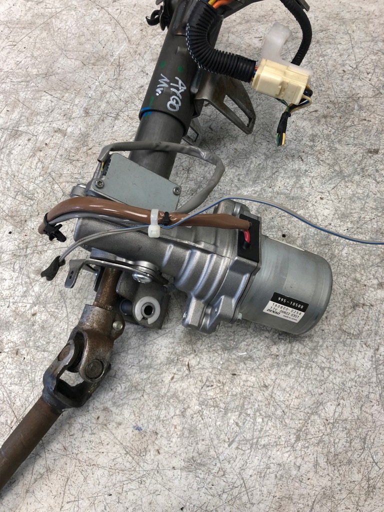 фото №5, Підсилювач toyota aygo i 995-10500