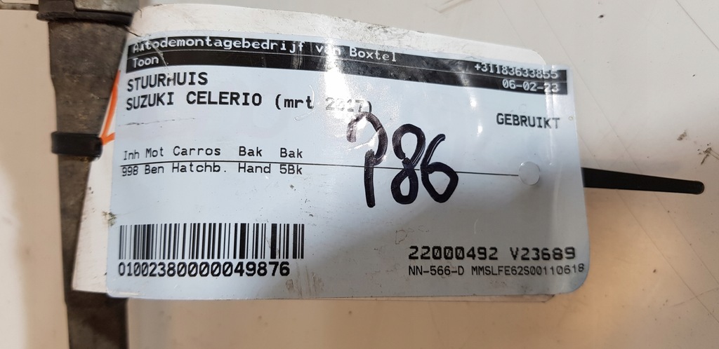 фото №7, Suzuki celerio 2014-2019 трансмісія кермова рейка рульова sr23319