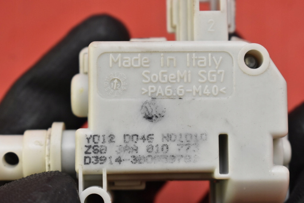 фото №7, Привод замка крышки 3b0959781 vw passat b7 10-15