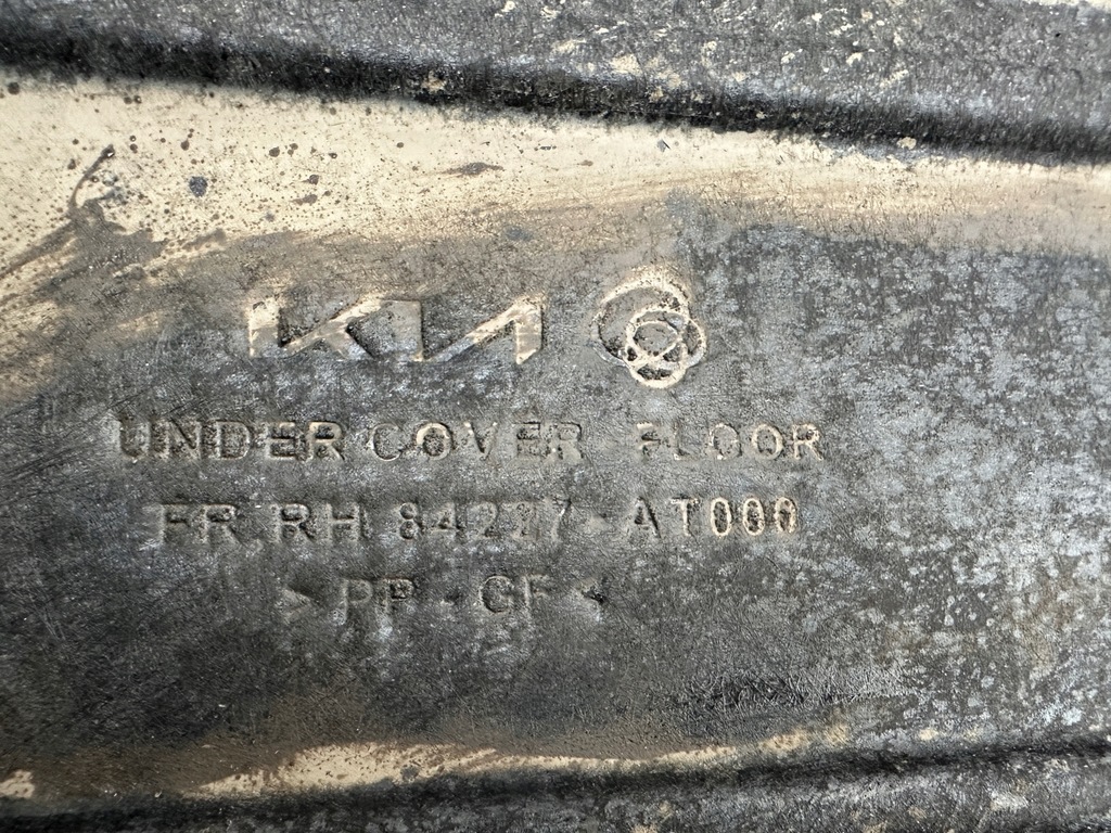 фото №4, Kia niro ii 2023 r захист плита підвіска права