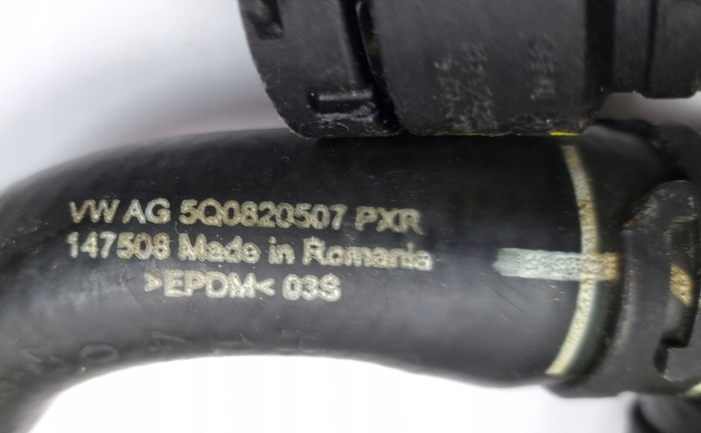 фото №6, Vw audi труба 5q0820507