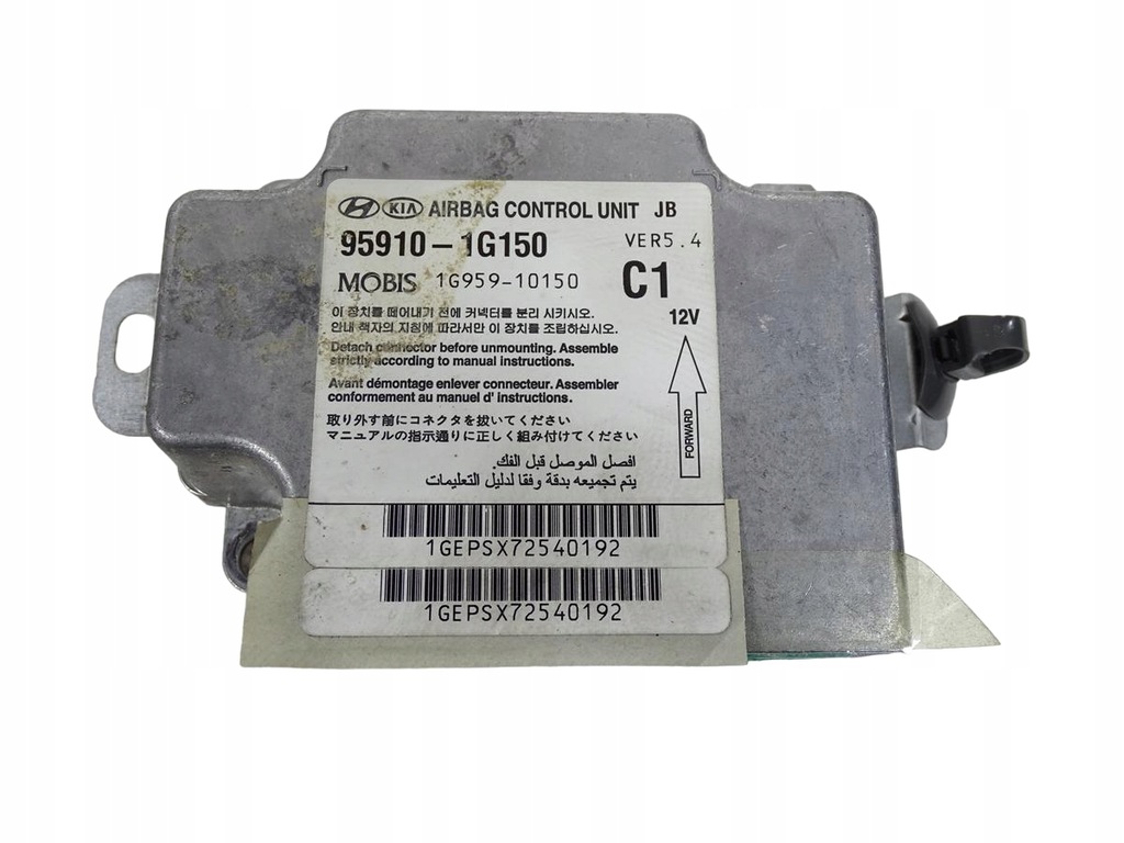 фото №1, Модуль датчик подушок повітряних подушка безпеки kia rio ii 2 2005-2010