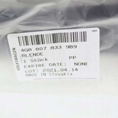 фото №6, Оздоблення сатиновий чорні audi a7 sportback 4g оригінальний 4g8807833 9b9