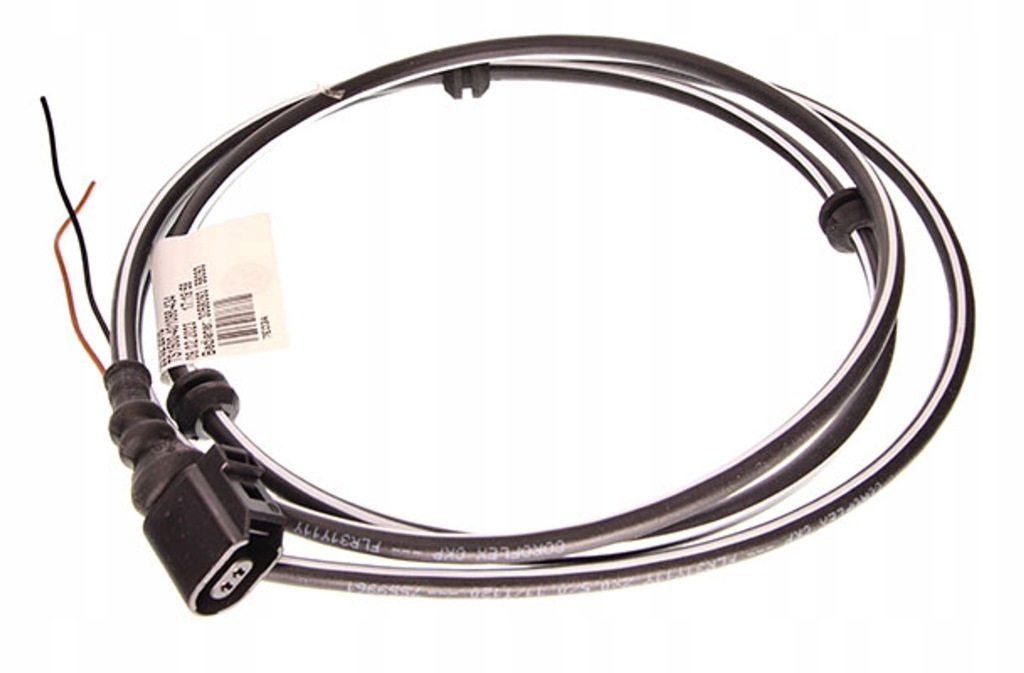 фото №1, Джгут трубопровід 7e0 927 903a