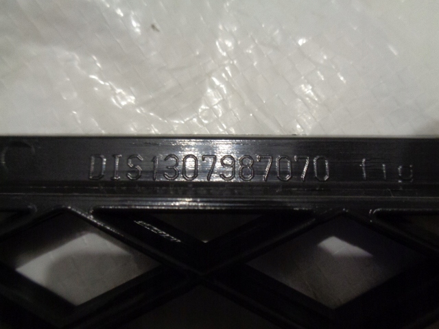 Ducato jumper boxer решітка бампера передній решітка радіатора 7414tn Ціна