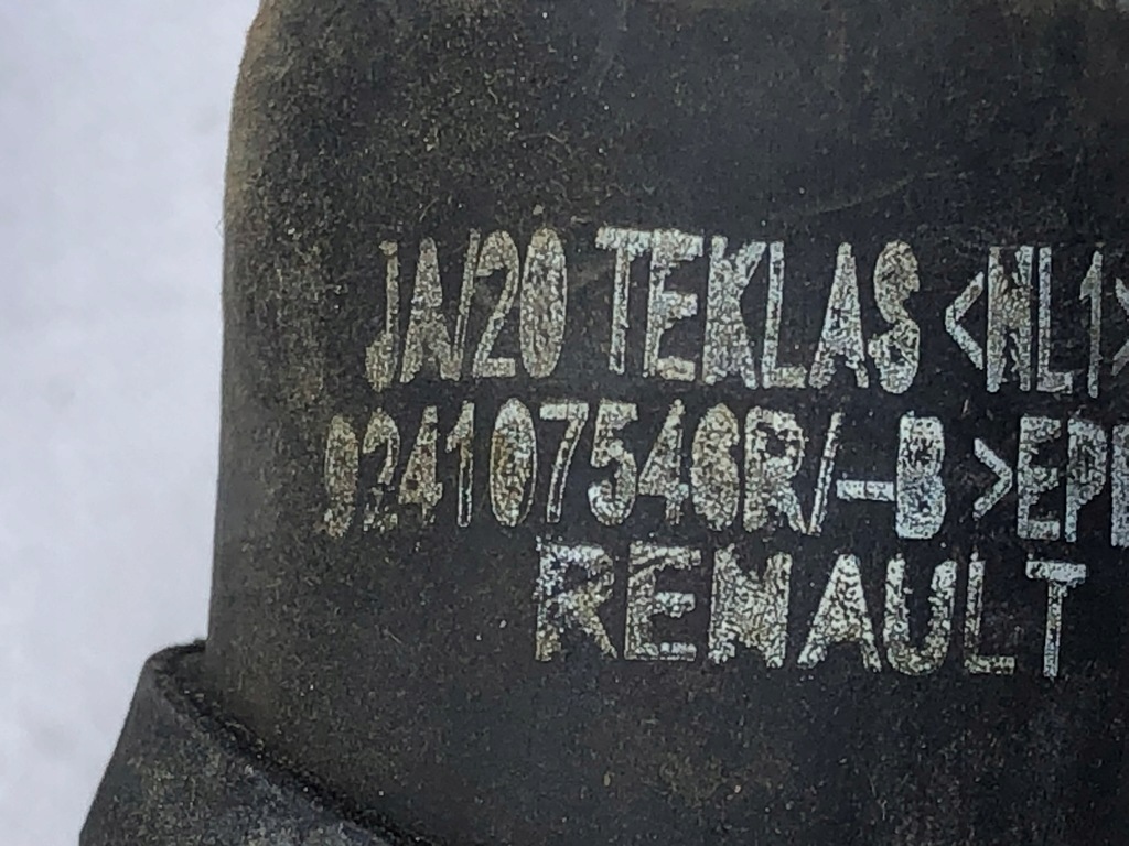 фото №6, Renault master iv 2.3 dci шланги wody 924107546r