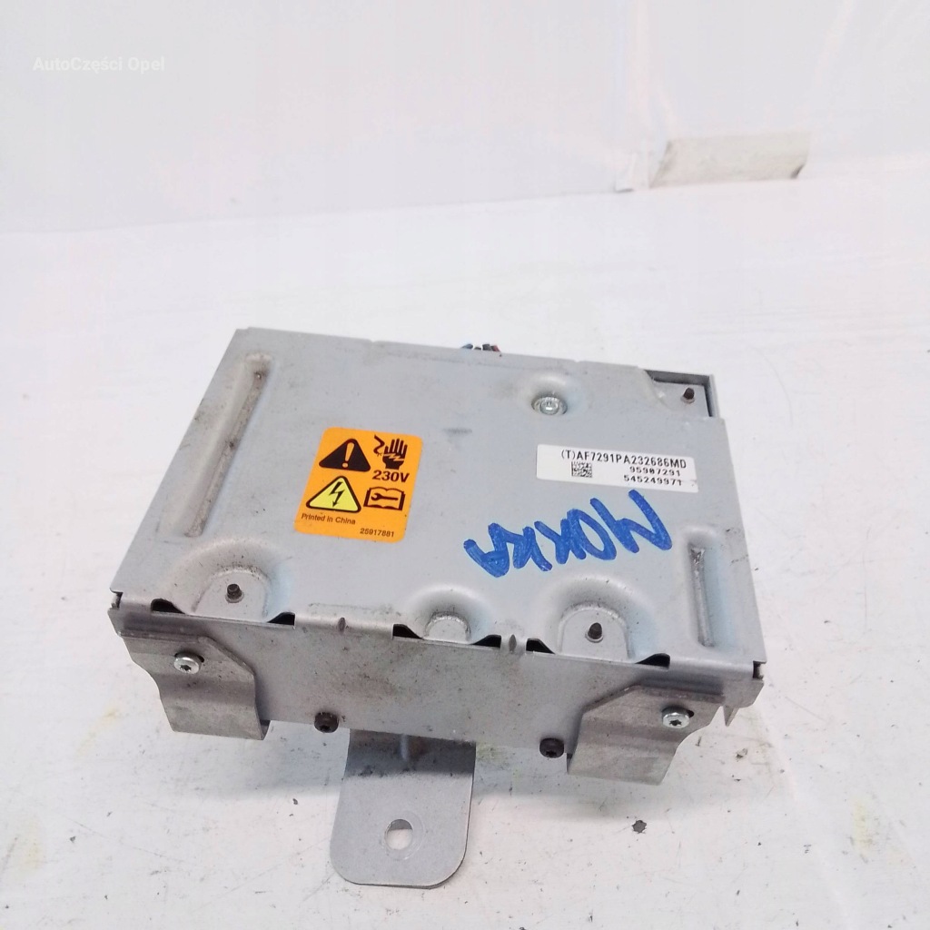 фото №2, Opel mokka перетворювач струму 545249971