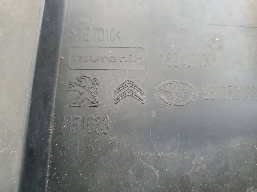 фото №12, Jumpy expert proace zafira d плита захист pod бампер перед