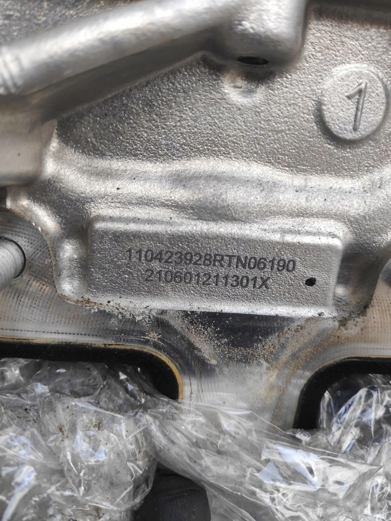 фото №13, Двигатель 2.0dci kompletny renault koleos ii m9rz716