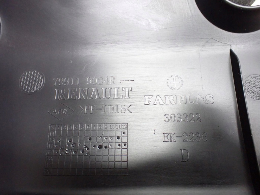 Пластик накладка шторка багажника правая универсал 799119024r renault clio iv 17r в Украине