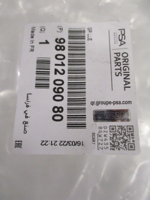 Citroen c4 grand picasso 2 решітка бампера решітка радіатора решітка Оригінал