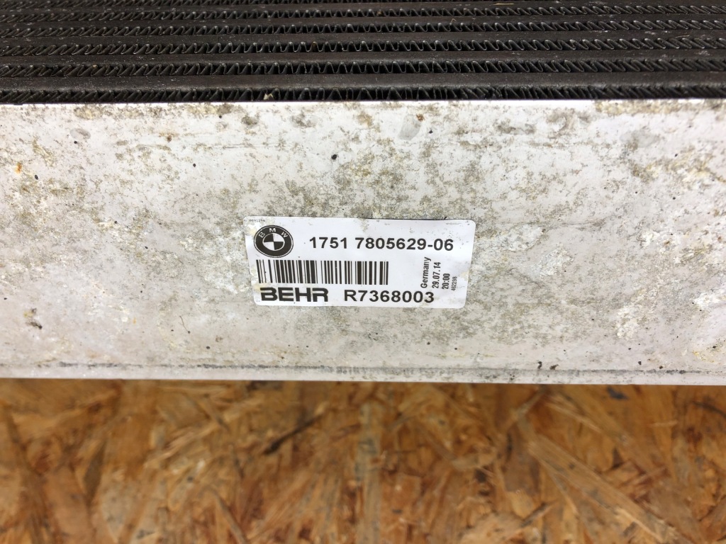Радіатор повітря інтеркулер bmw f01 f02 f07 f10 f11 b47 n47 n57 7805629 Зі Шроту