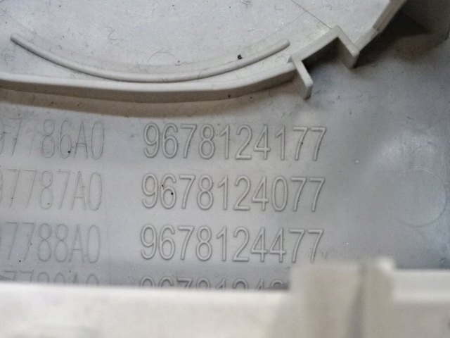 фото №8, Citroen c4 picasso ii lift лампа стельовий освітлення кабіни sos