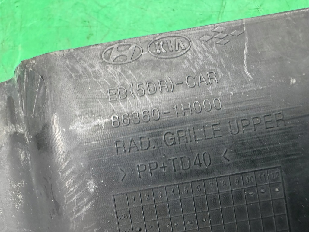 фото №12, Защита поперечина передний верхний 86360-1h000 kia ceed i 1 06- клееная