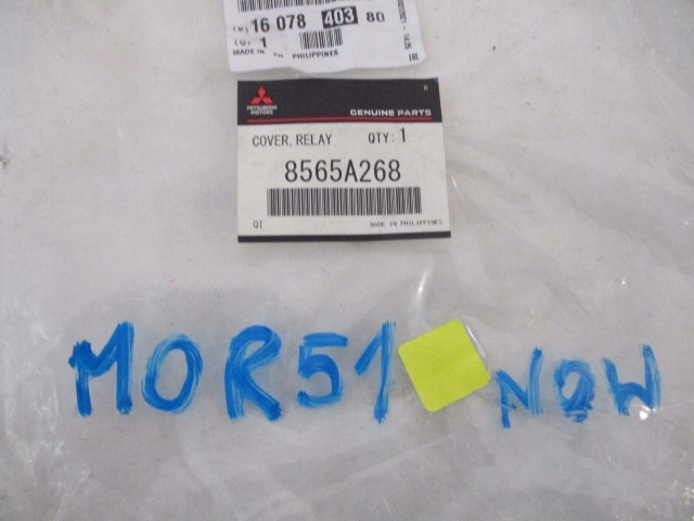 фото №9, C4 aircross крышки коробки предохранителей nowa 1607840380