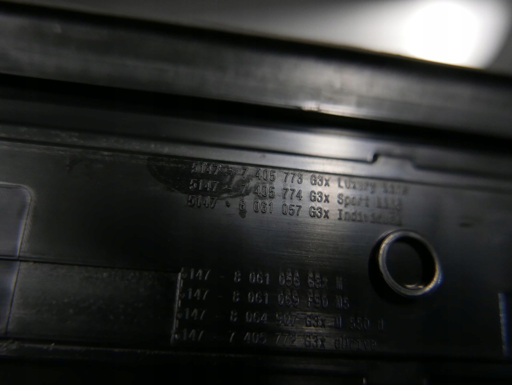 фото №6, Bmw g30 g31 молдинг порог luxury перед комплект